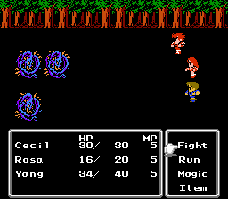 Final Fantasy II (unreleased) Screenshot 1